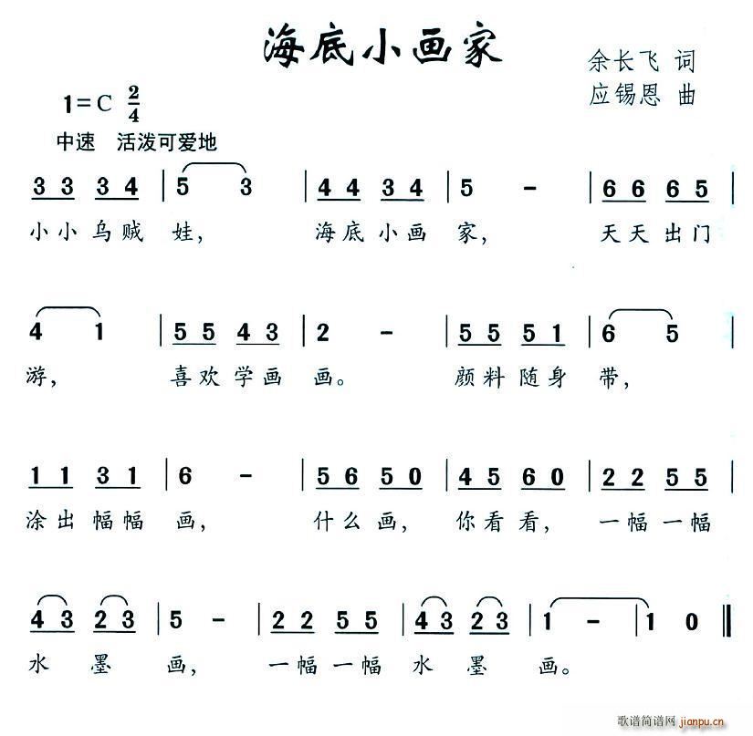 С(ָV)1