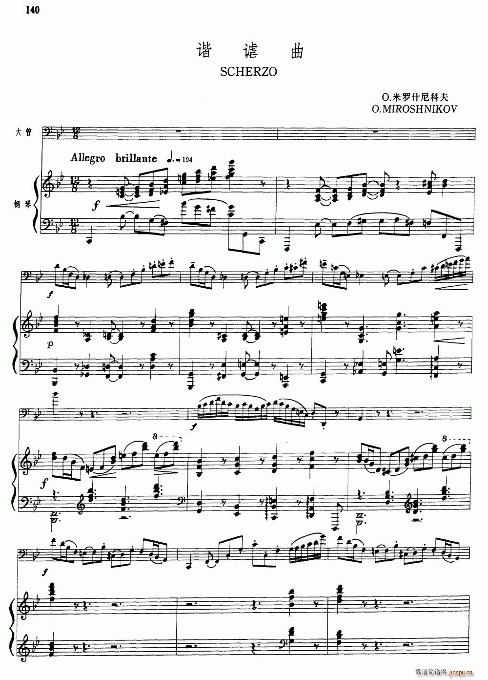 Co  ٰ(V)1