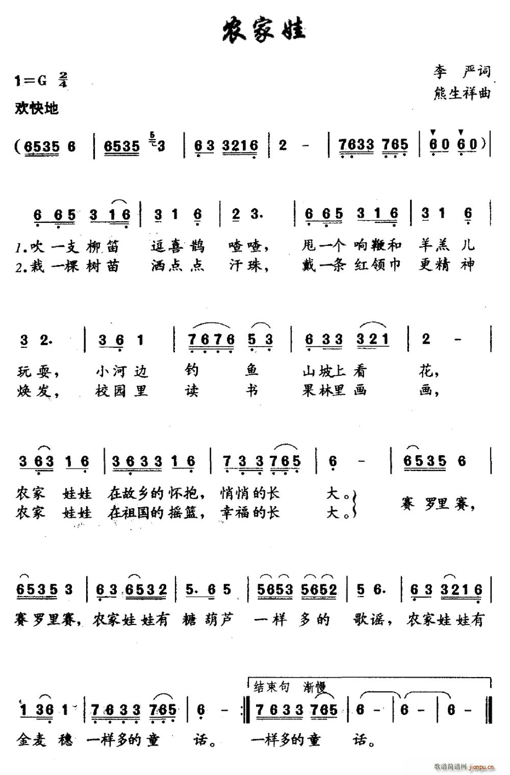r(nng)(ָV)1