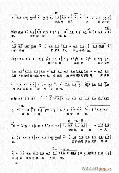 A(ch)181-200(ʮּ)12