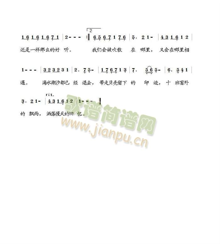 ЩL(zhng) Oˇ| ϺW(xu)Ժ(du)(ʮּ)3