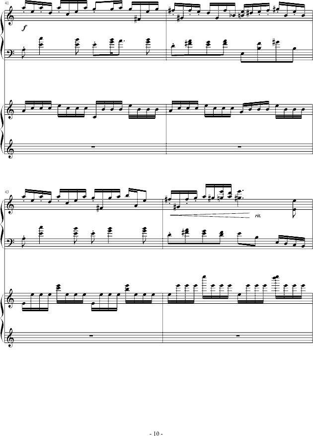 꼾(V)10
