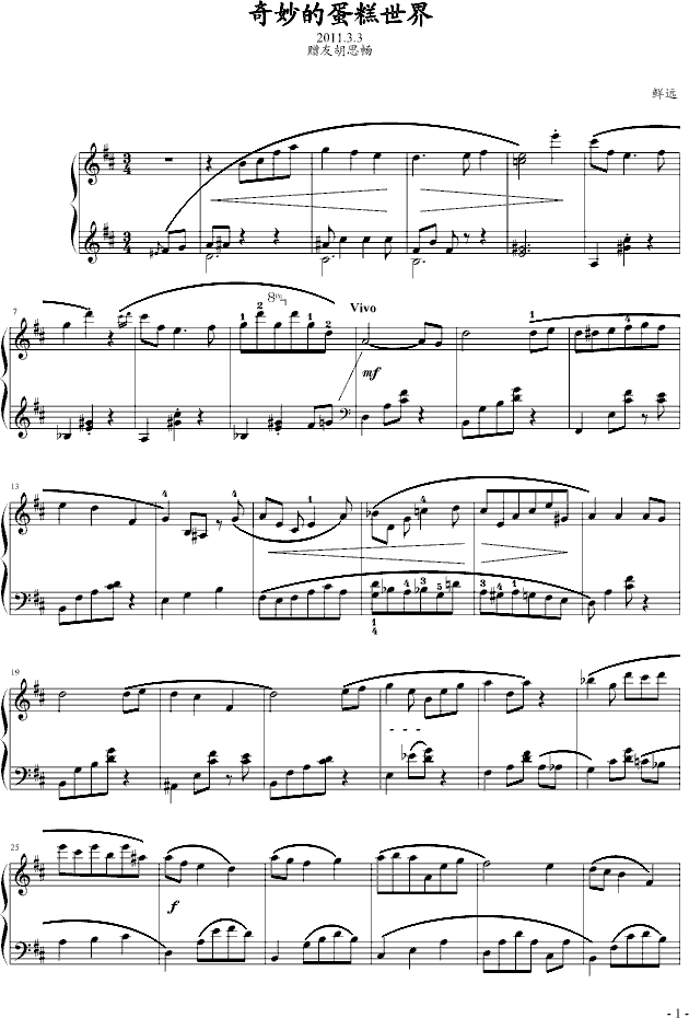 ĵ(V)1