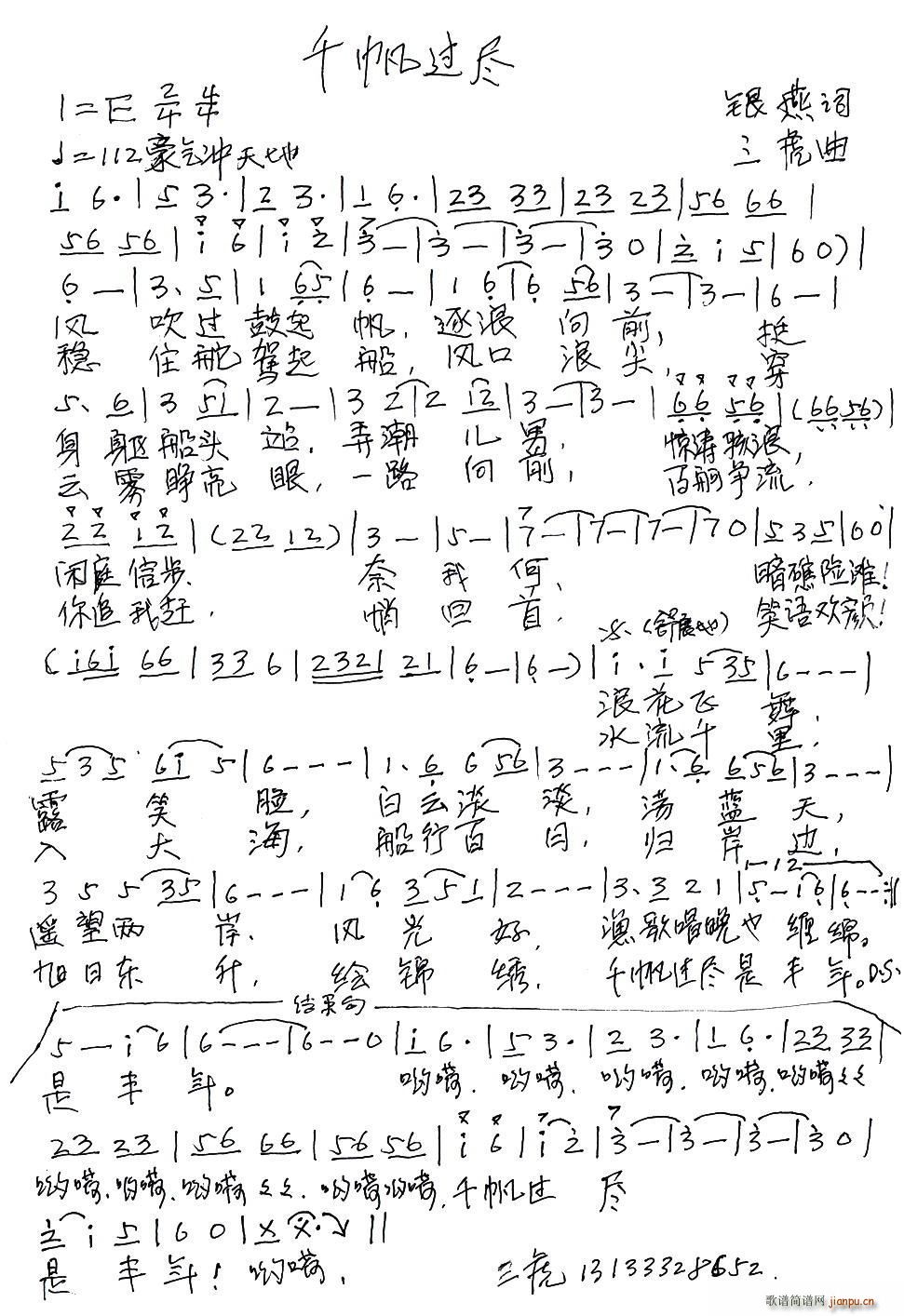 ǧ^(gu)M(ָV)1