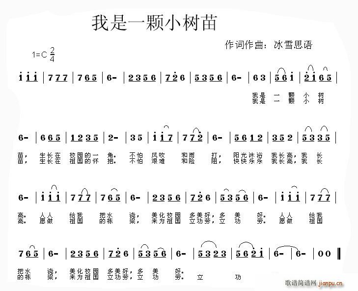һwС(ָV)1