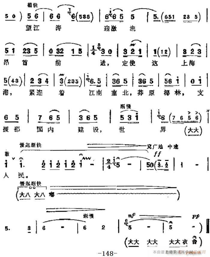 F(xin)  Ҫ L(fng)(zhn) Ĉ(chng) 䳪(V)7