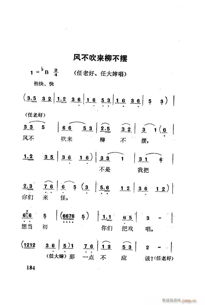 t÷X 脡 101 141(ʮּ)11