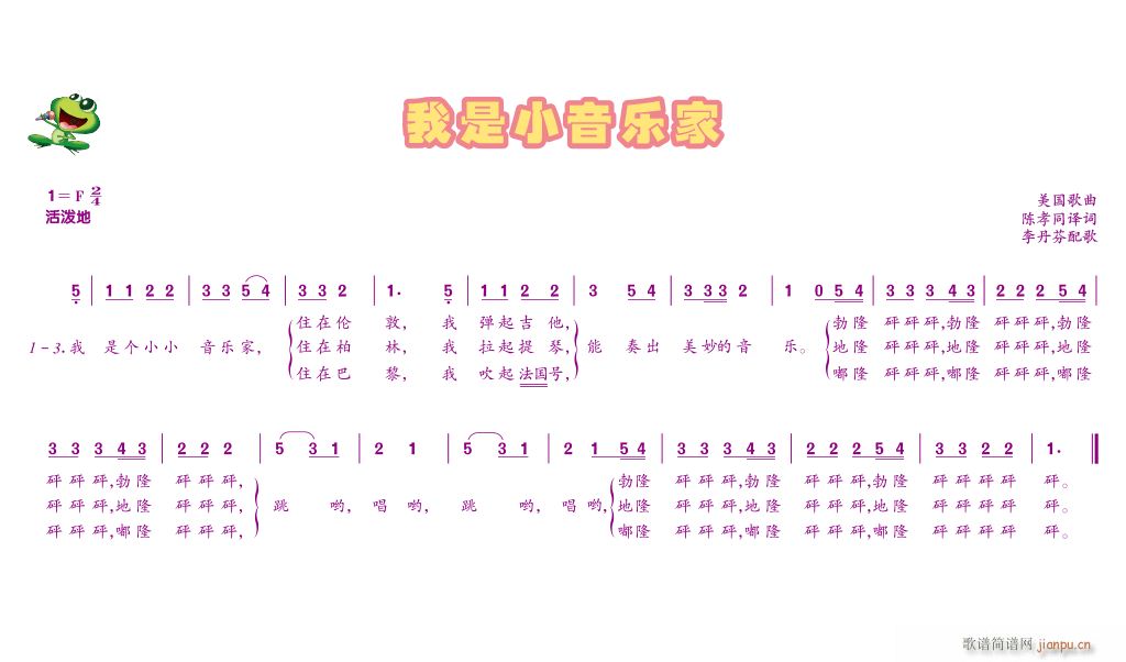 С(ָV)1