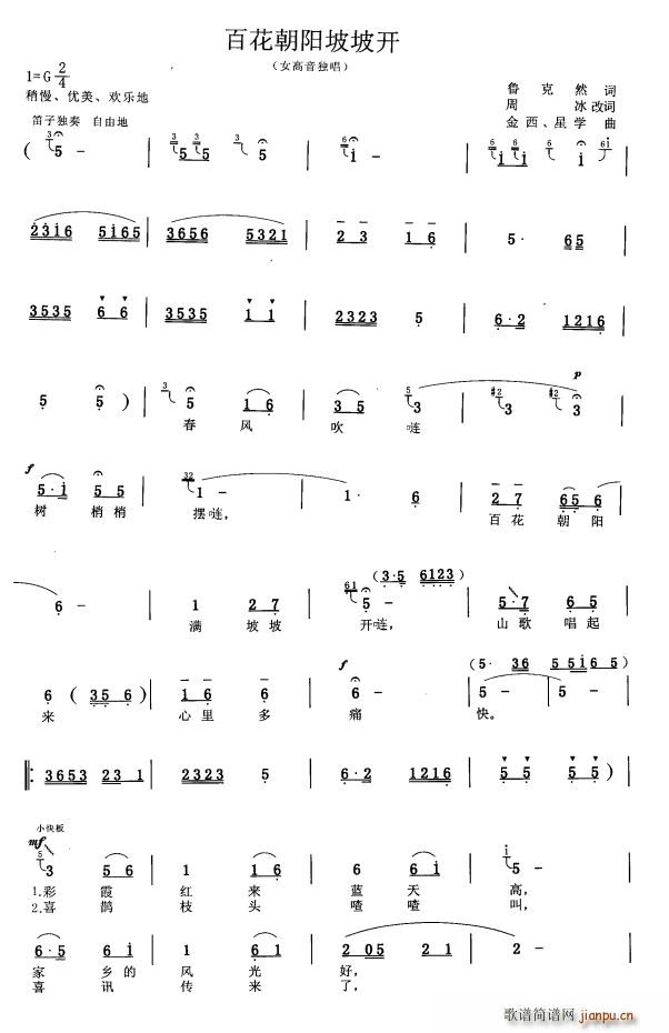 ٻ(yng)_(ki)(ָV)1