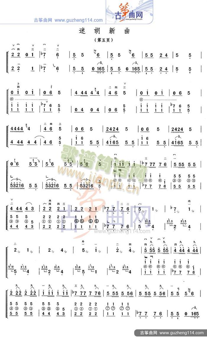 Ժ(Ź~PV)5