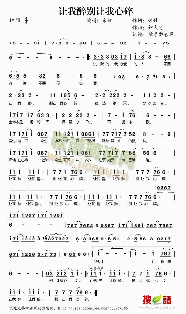 ׌e׌(ָV)1