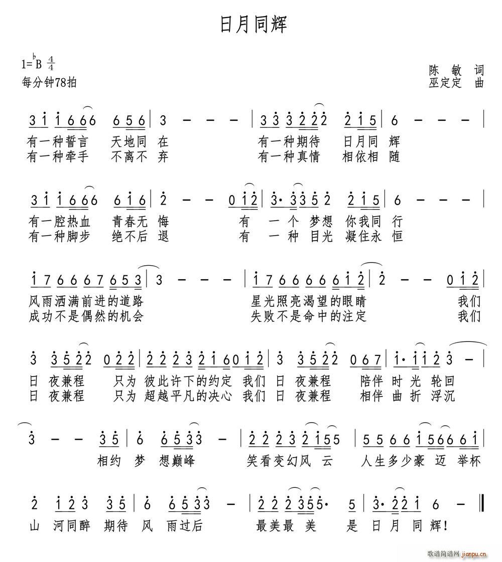 ͬx(ָV)1