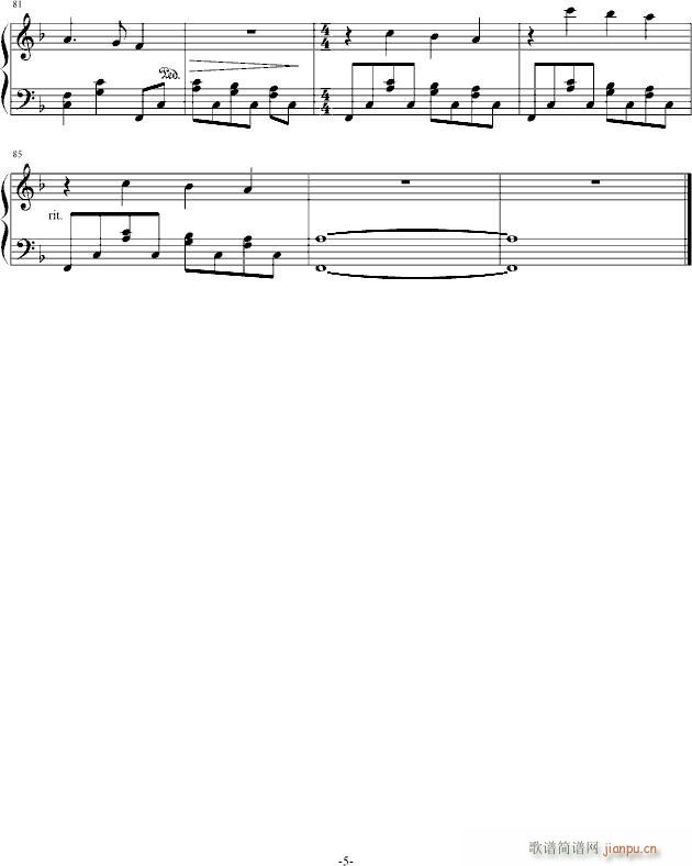 (mng)А(i)(V)5