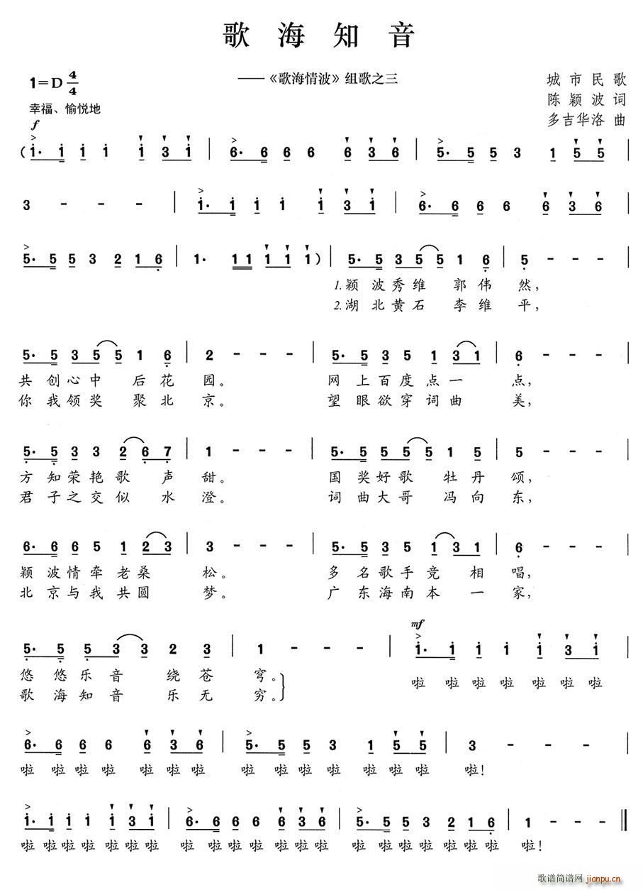 躣֪ 躣鲨 M֮(ʮּ)1