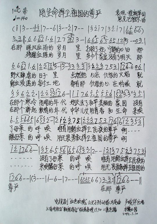 l(wi)(ʮּ)3
