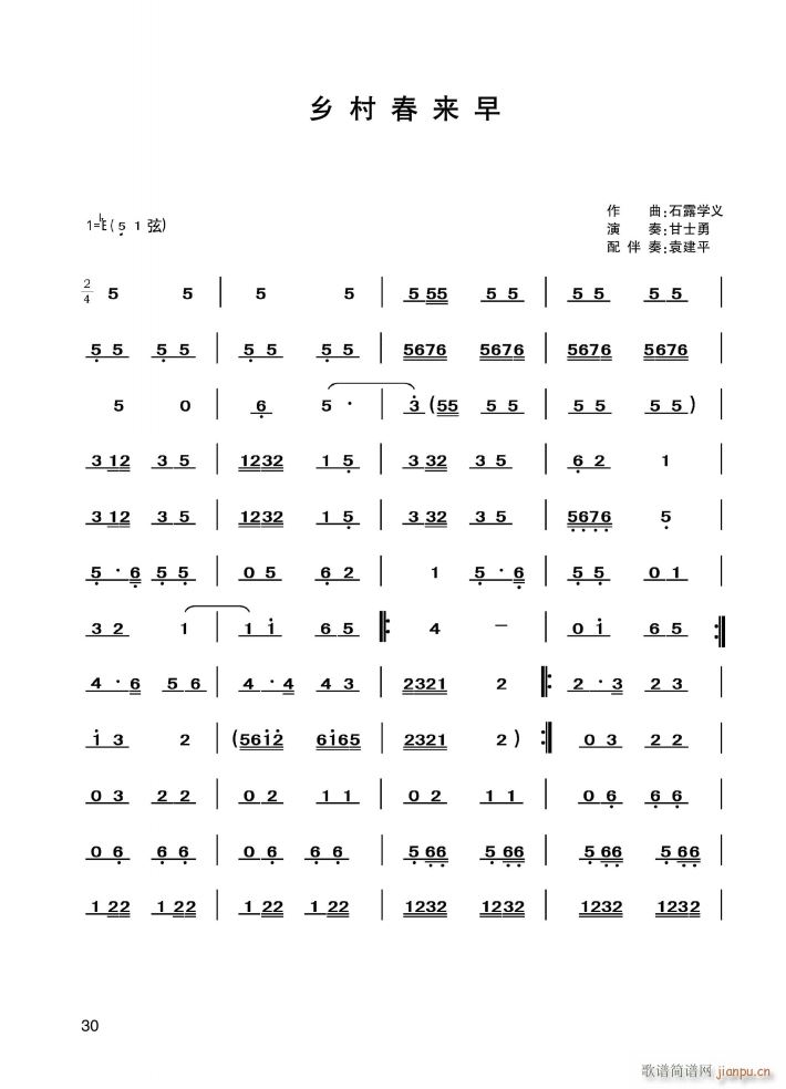 l(xing)崺(li)(V)1