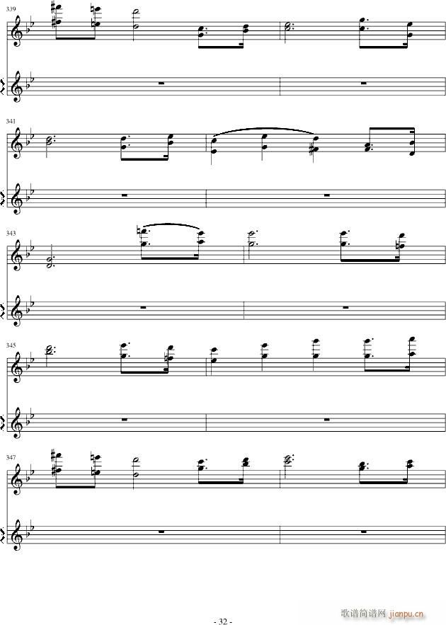 (gu)׃(V)32