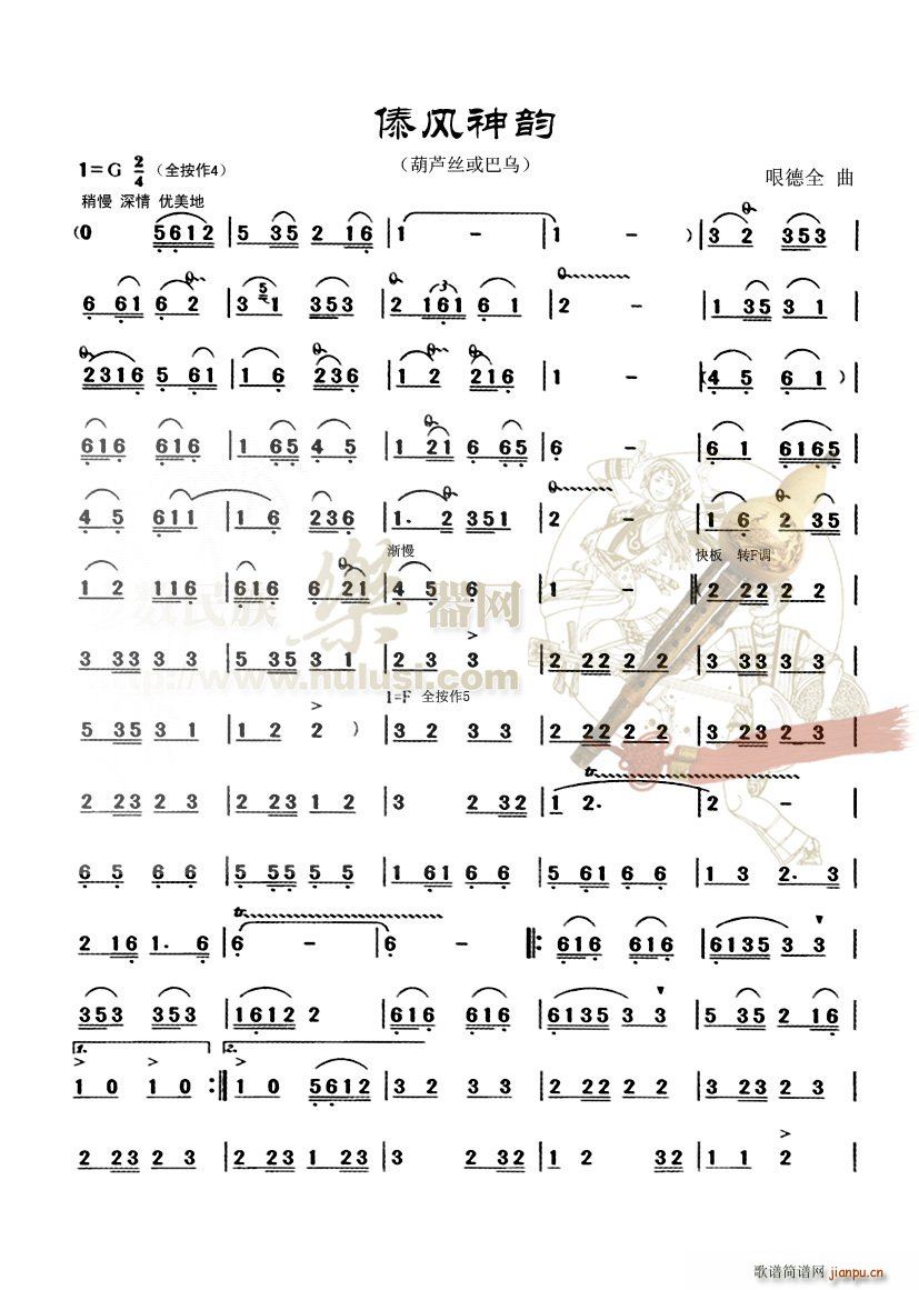 L(JzV)1
