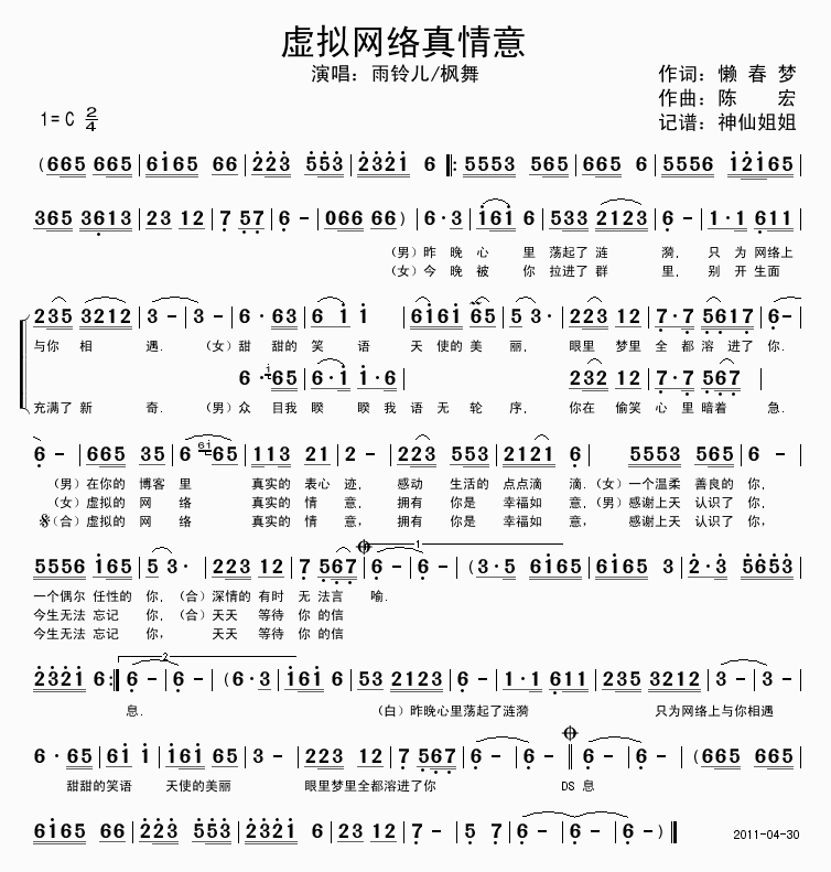 ̓MW(wng)j(lu)(ָV)1