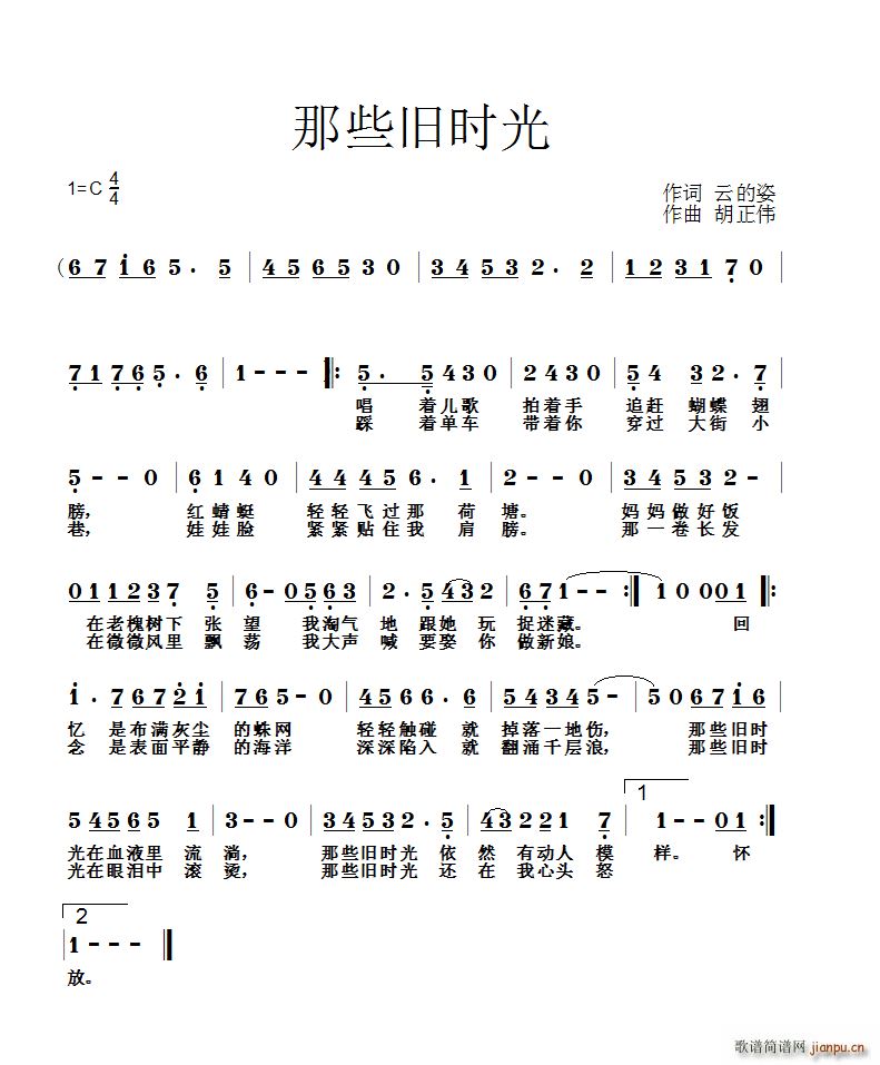 Щfr(ָV)1