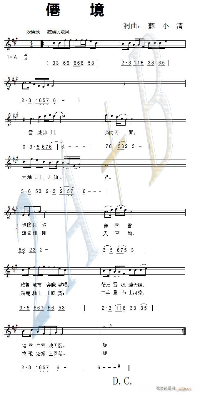 ɾ(ָV)1