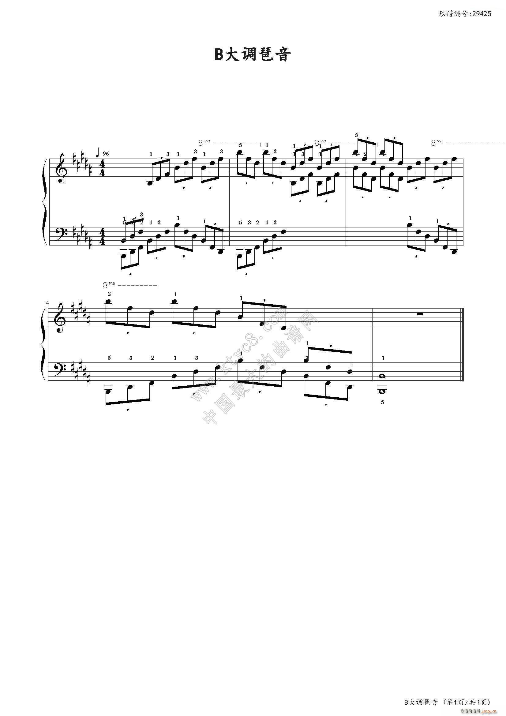 B{(dio) Ї(gu)(l)W(xu)Ժ(hu)ˇg(sh)ˮƽ(j)ȫ(gu)ͨý̲ĵڶ ˼(j)Ŀ(V)1