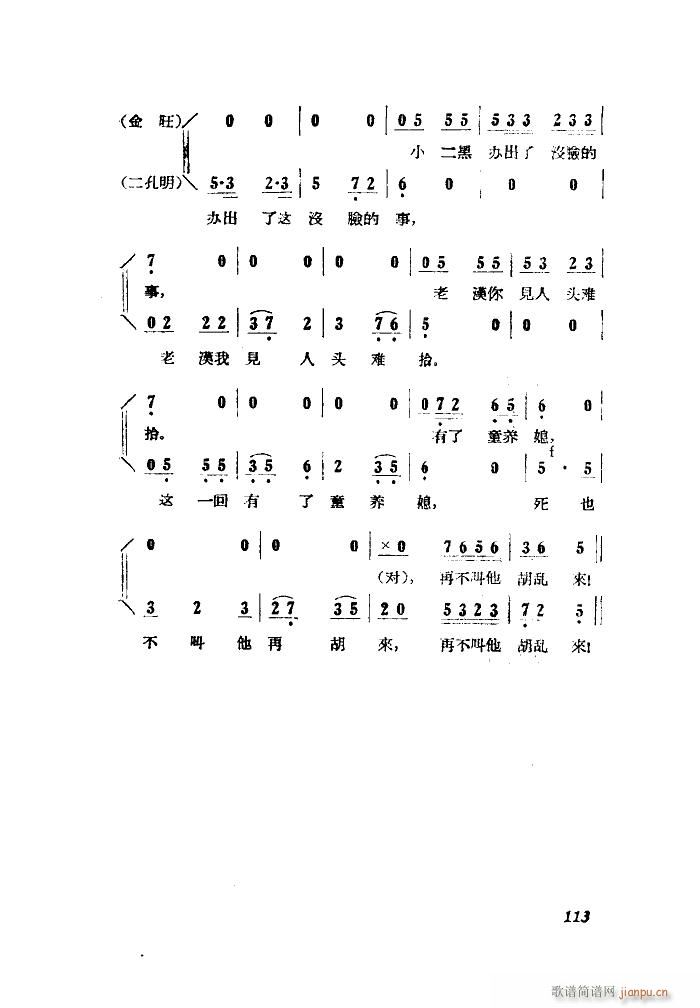 СڽY(ji) 脡 ȫ 001 050(ʮּ)41