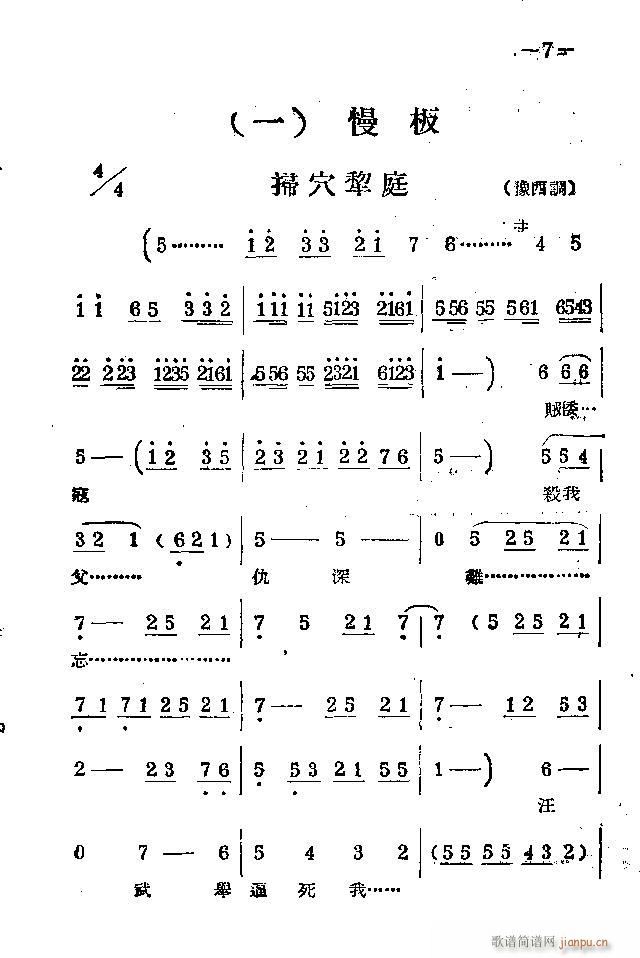 ϰ Ŀ1 40(ԥV)11