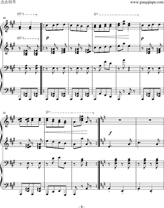 ̖(lin)(V)6