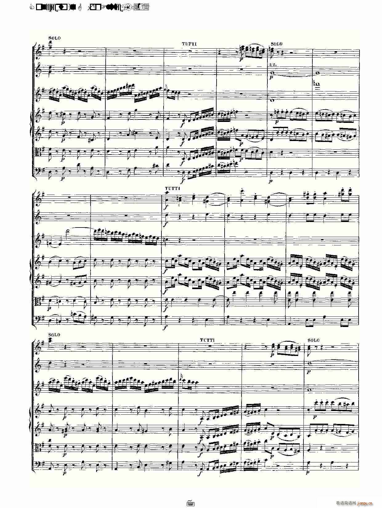 Concerto in G for Flute, K.313(ѺV)8
