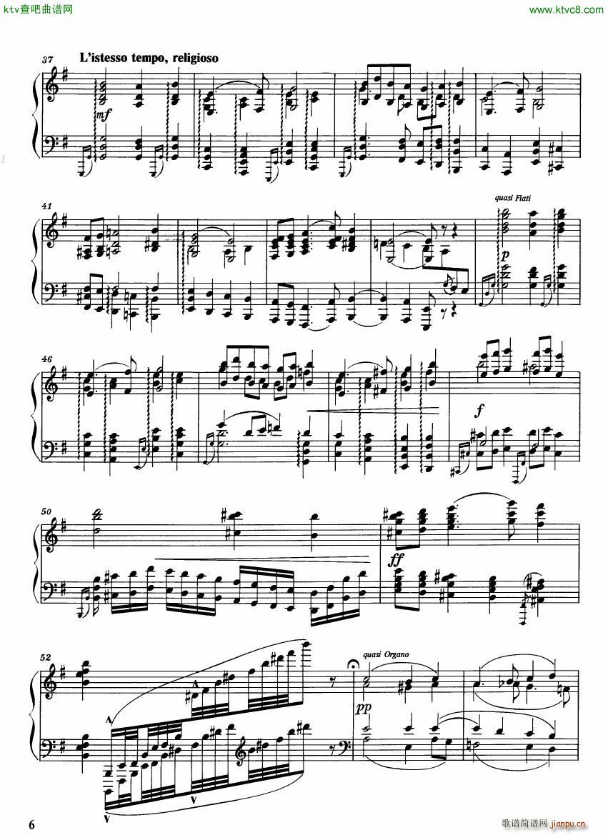 Balakirev Nocturne No 2 1901(V)3