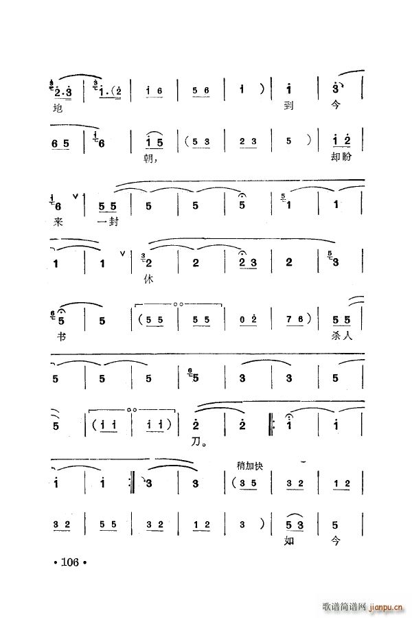 ÷m䳪ǻ 101 150(ʮּ)15