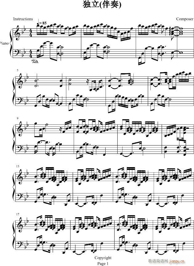 (d)(V)1