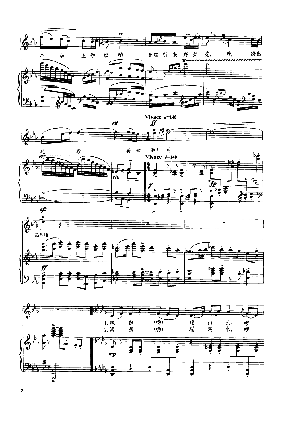 _C(V)3