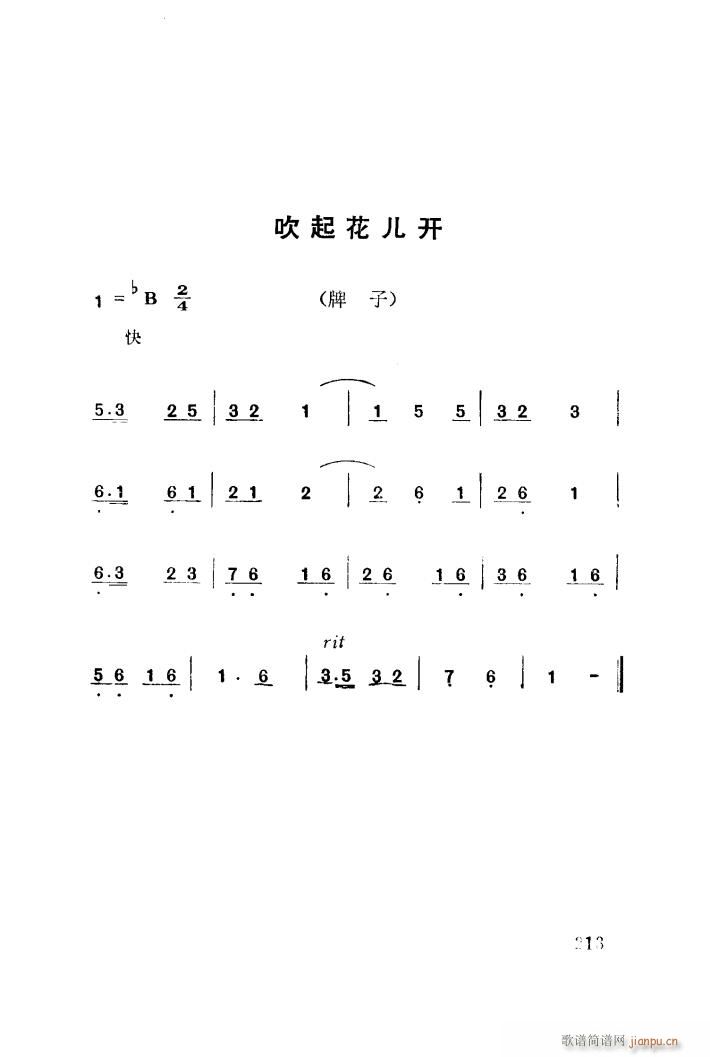 t÷X 脡 101 141(ʮּ)40