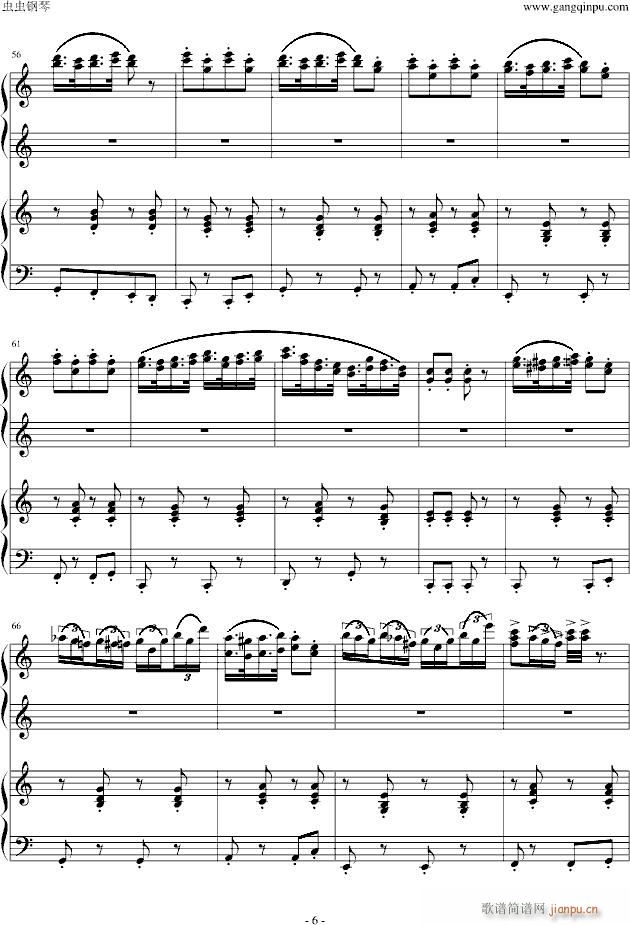 ٸ(V)6