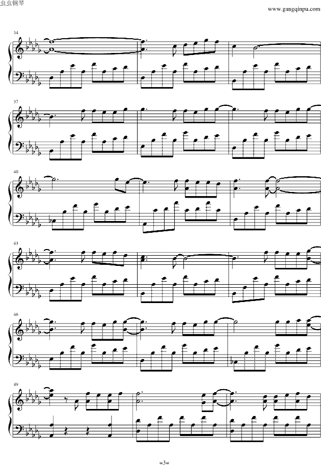 ӛҐ^ Ν| (V)3