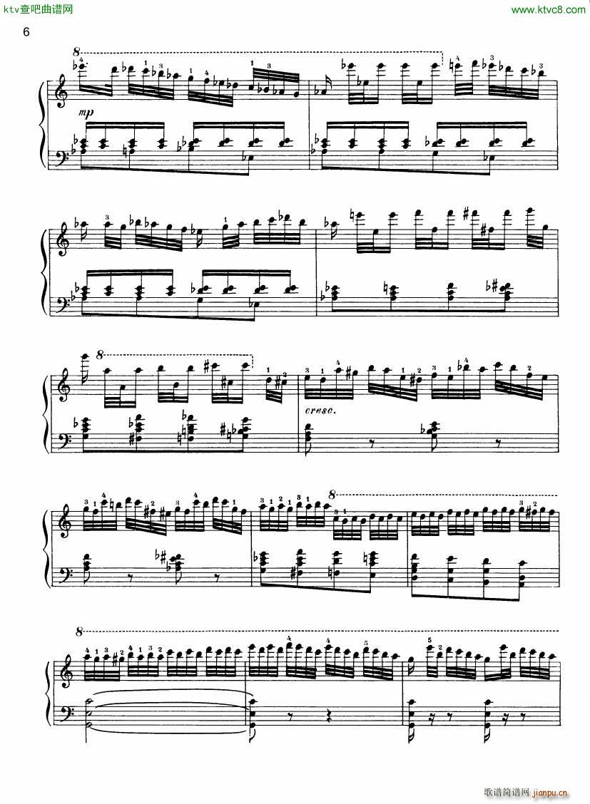Field Variations on a Russian Folksong(V)6