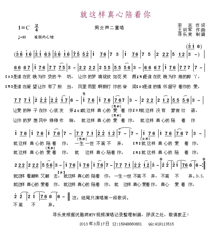 @(ָV)1