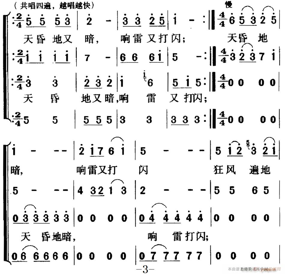 脡 ëŮ ȫ֮ʮ Ļһ(ʮּ)3