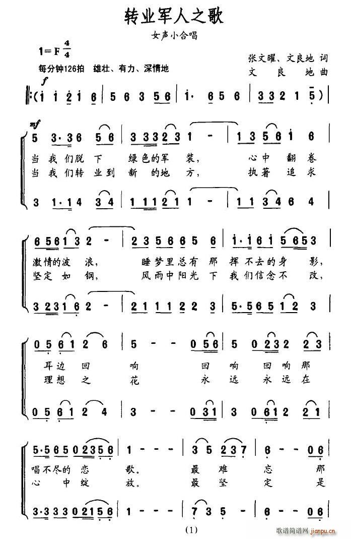 D(zhun)I(y)܊֮(ָV)1
