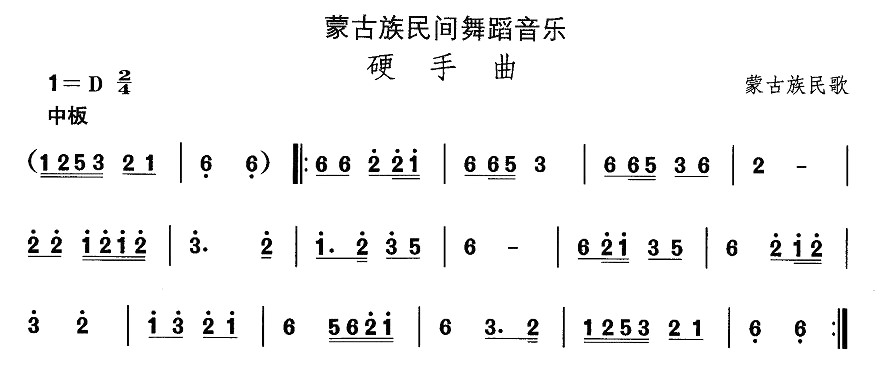 ɹ赸Ӳ(ָV)1