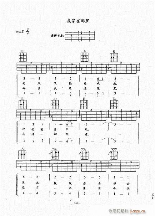 {(jng)̳101-140(V)36