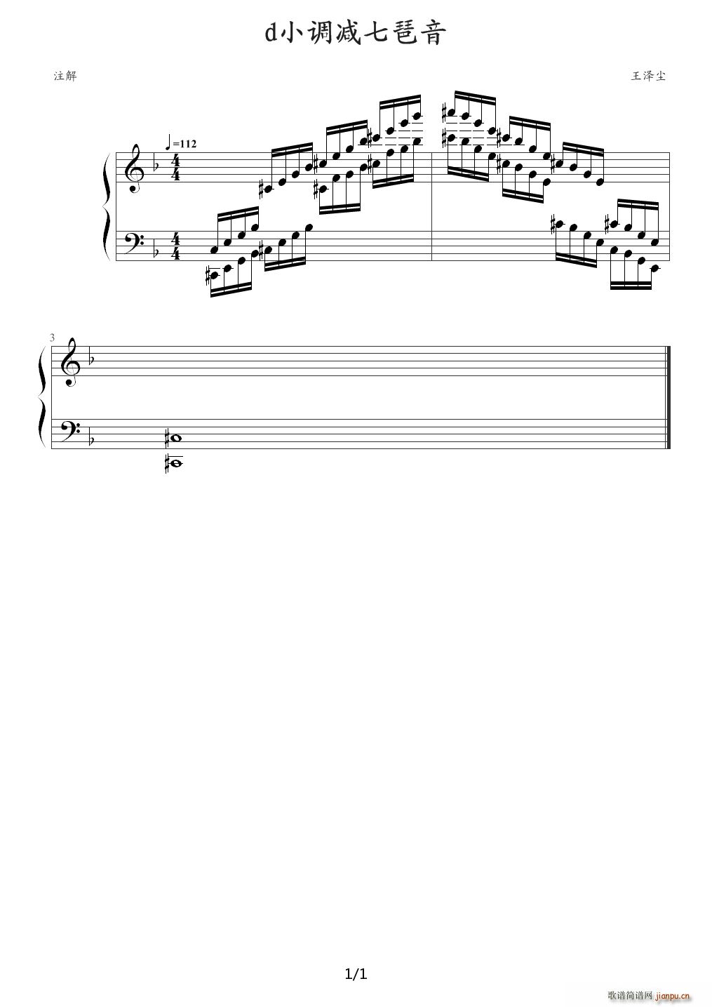 dС{p F{(V)1