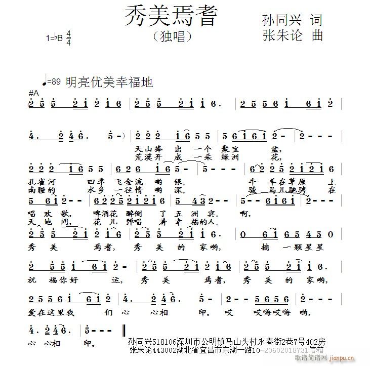 (ָV)1