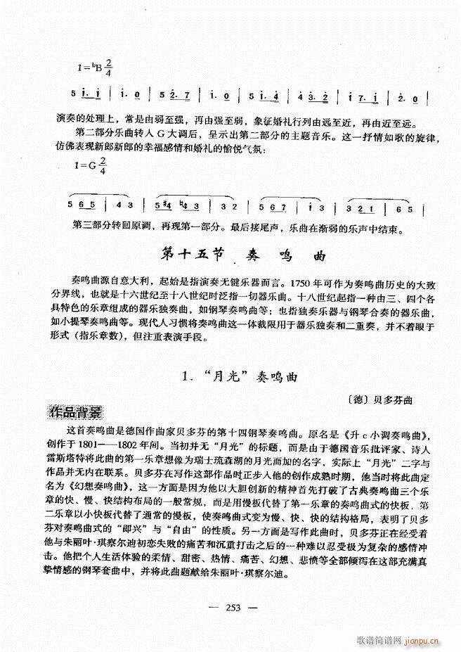 (l)A(ch)̳ 241(ʮּ)13