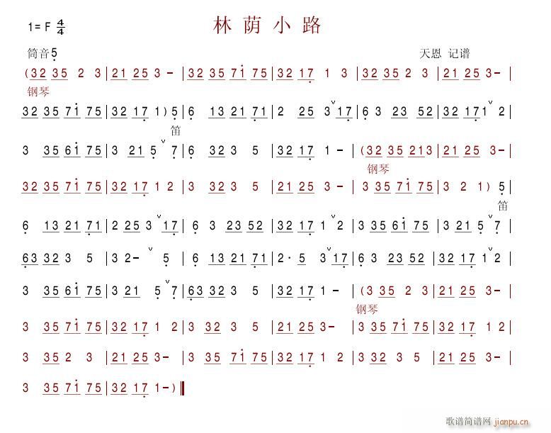 aС·(ѺV)1