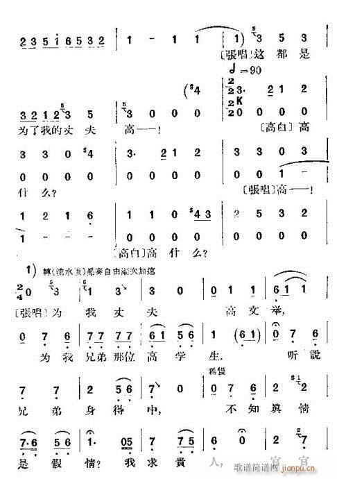 ҹ޻ͤ(V)23