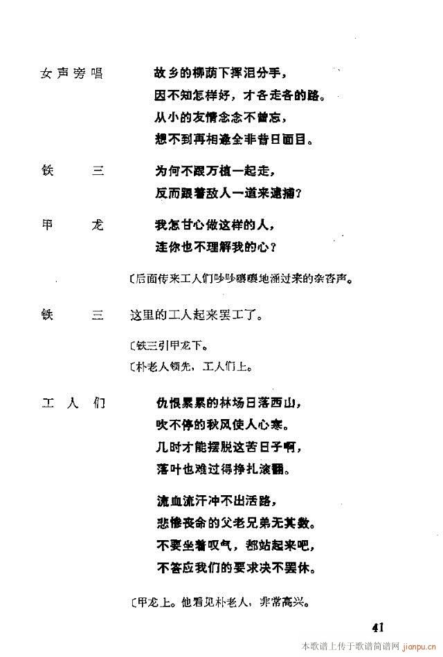 脡һl(wi)FT31-57(ʮּ)11