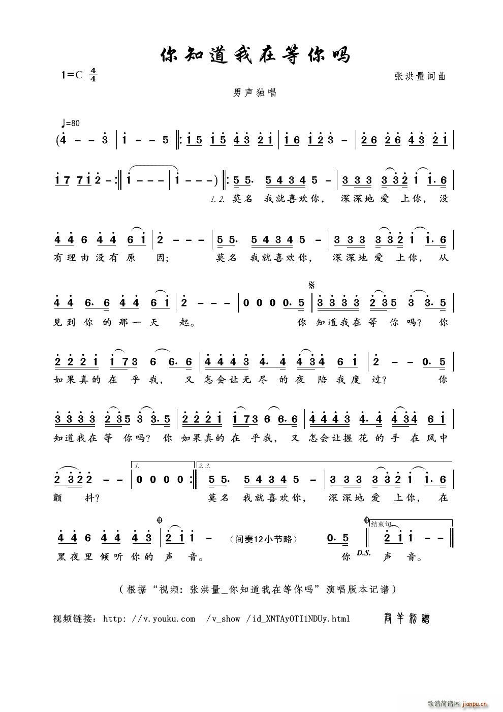 ֪ڵ ҕl  ֪ڵ (ʮּ)1